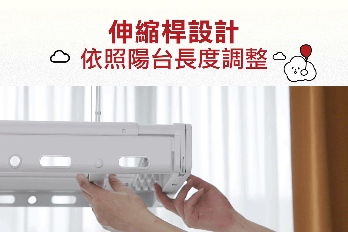 TEW台熱牌曬衣架 TCM-200RA 產品圖