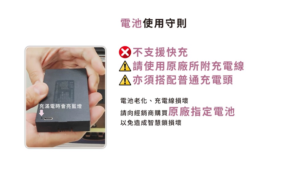 HITACHI 日立電子鎖 HIT-FY10-T 產品圖22