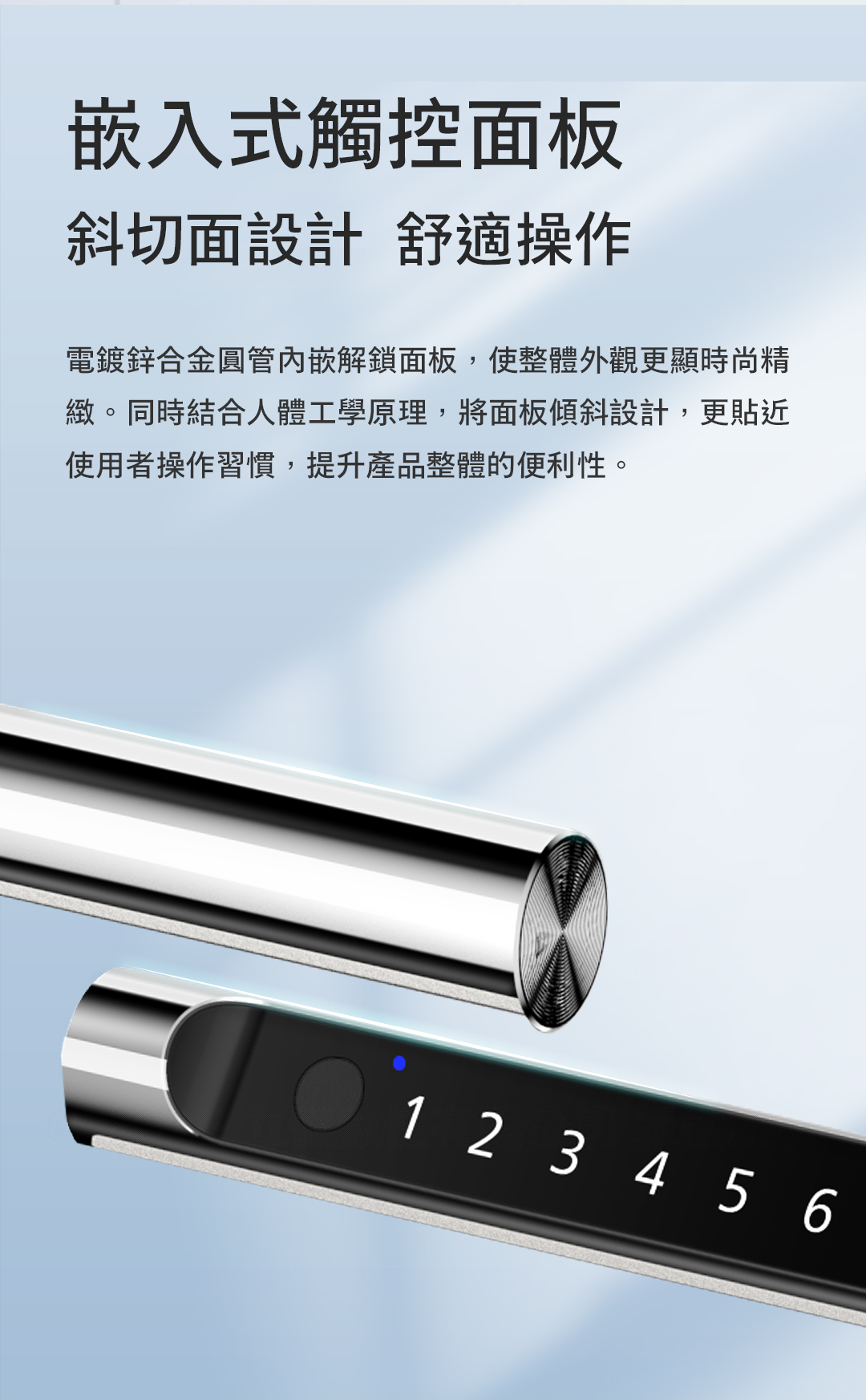 飛利浦保險櫃-sbx102