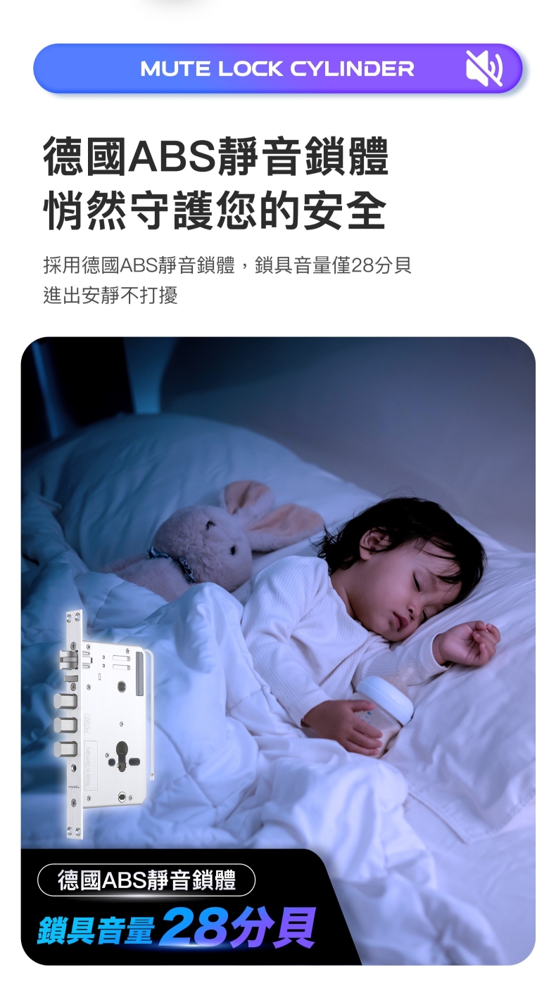 arpha電子鎖-K1 Ultra