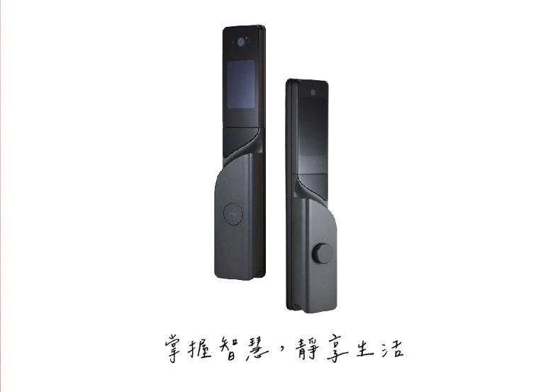 FIBRE 琺博 電子鎖 FB90 產品圖