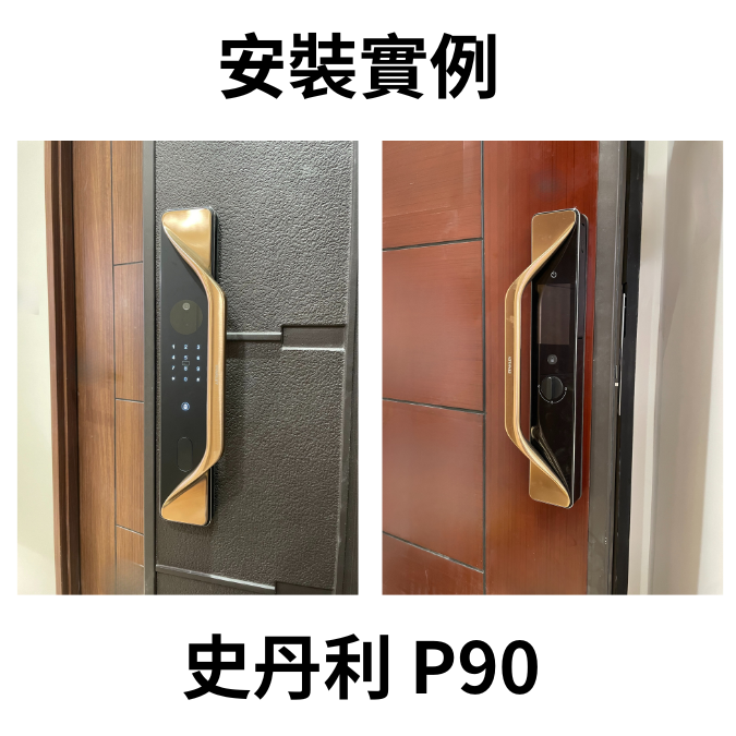 ALL_catalog_25J23_hw2EuAeKQS