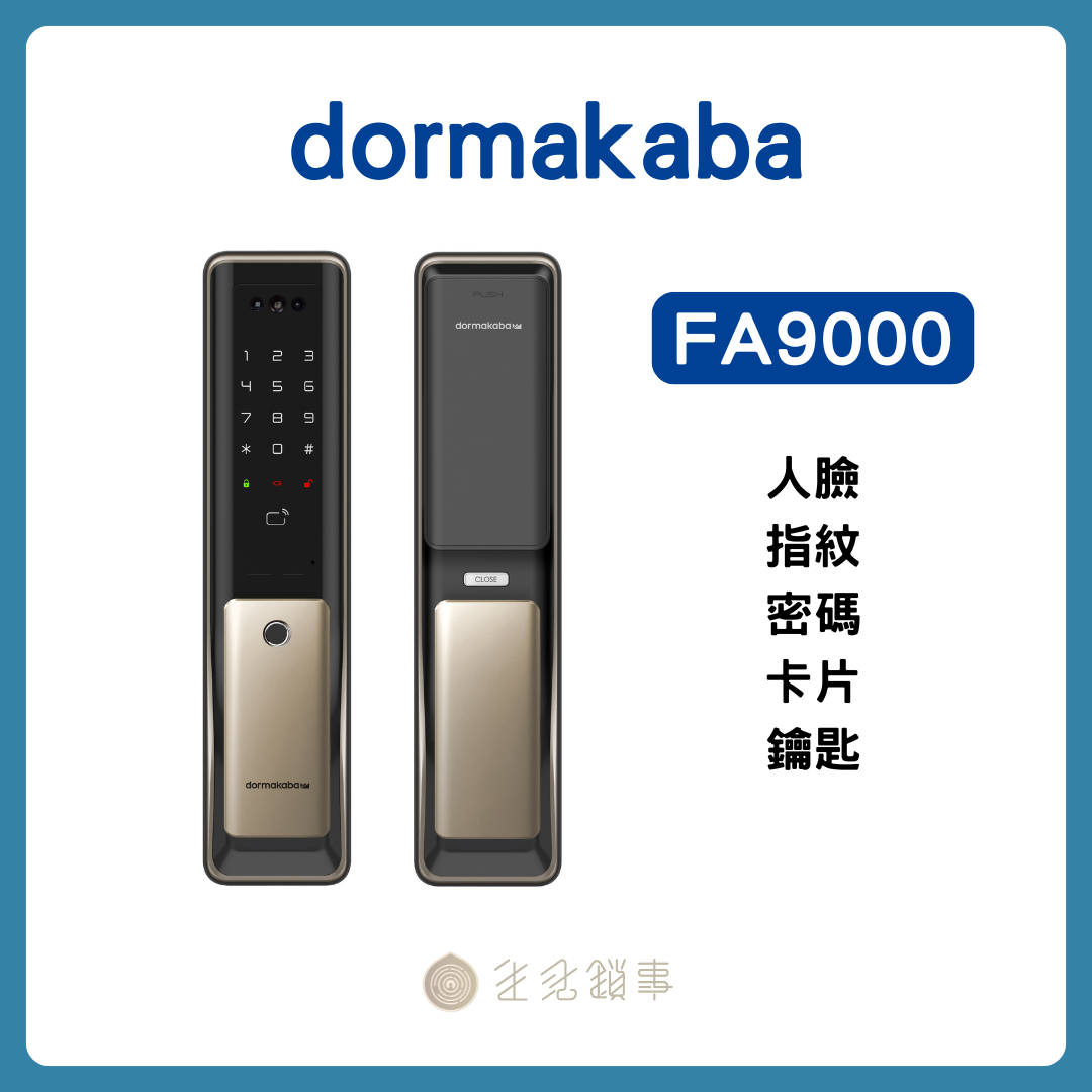 ALL_catalog_25K20_4ItG68ebA6