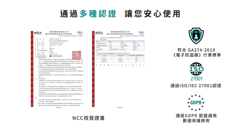HITACHI 日立 電子鎖 HIT-FV70-T 產品圖 HITACHI 日立 電子鎖 HIT-FV70-T 產品圖