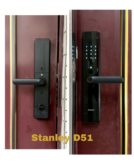 Stanley 史丹利 電子鎖 D51 產品圖