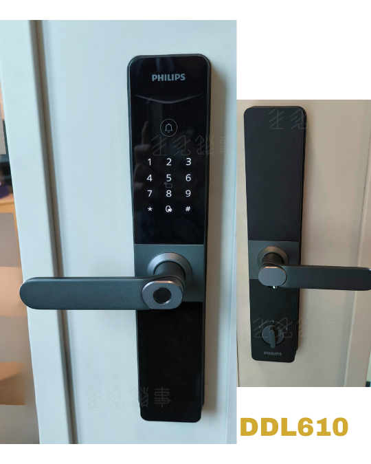 Philips飛利浦電子鎖 DDL610 產品圖