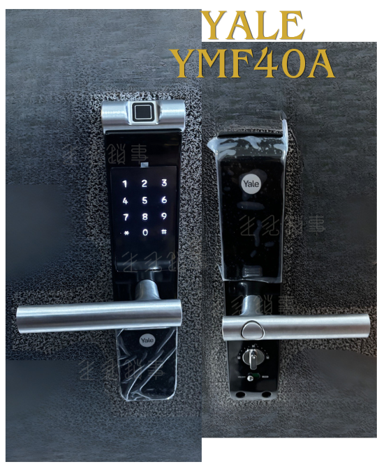 Yale耶魯電子鎖-YMF40A