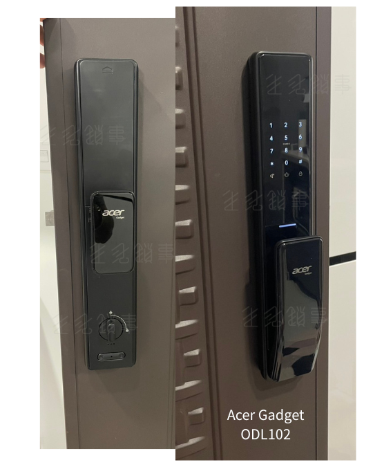 Acer Gadget ODL102 Acer Gadget ODL102