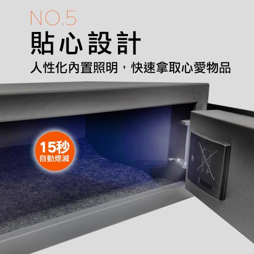 TES-195S 內置照明，開門 15 秒自動熄滅｜生活鎖事
