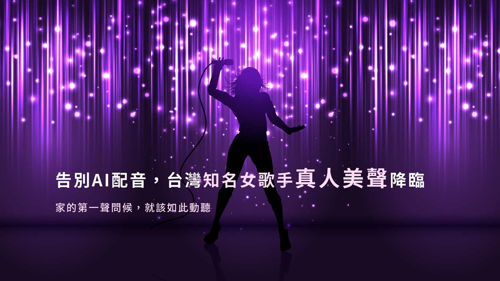 HITACHI 日立電子鎖 HIT-FY10-T 產品圖FY10bn4