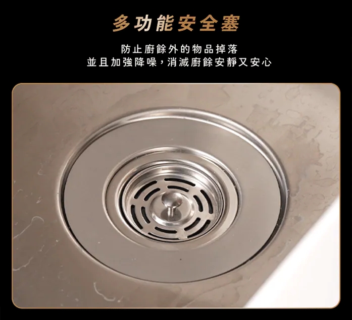 Kichenpro 廚事寶 斷水流 廚下廚餘機 K90 功能示意圖