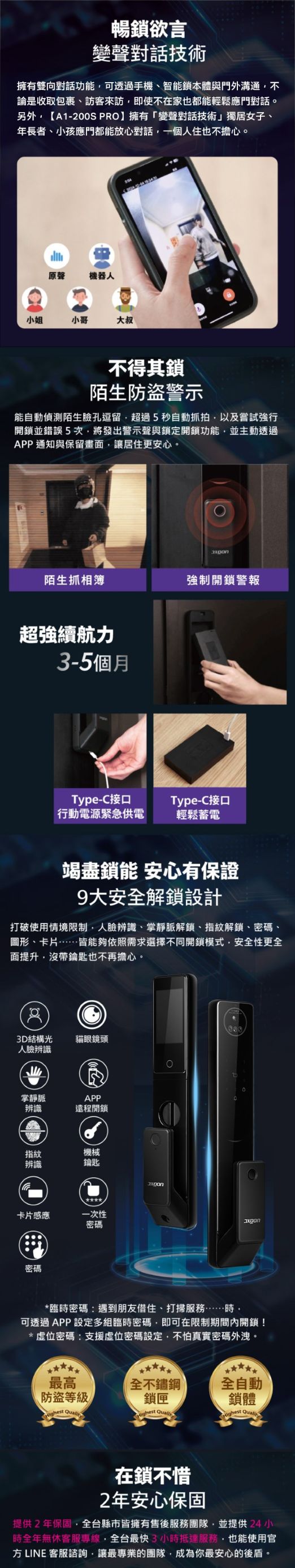 S__69369868-1 S__69369868-1