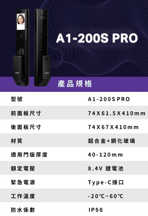 S__69369869 S__69369869