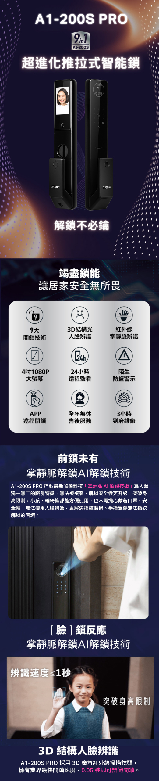 S__69369870 S__69369870