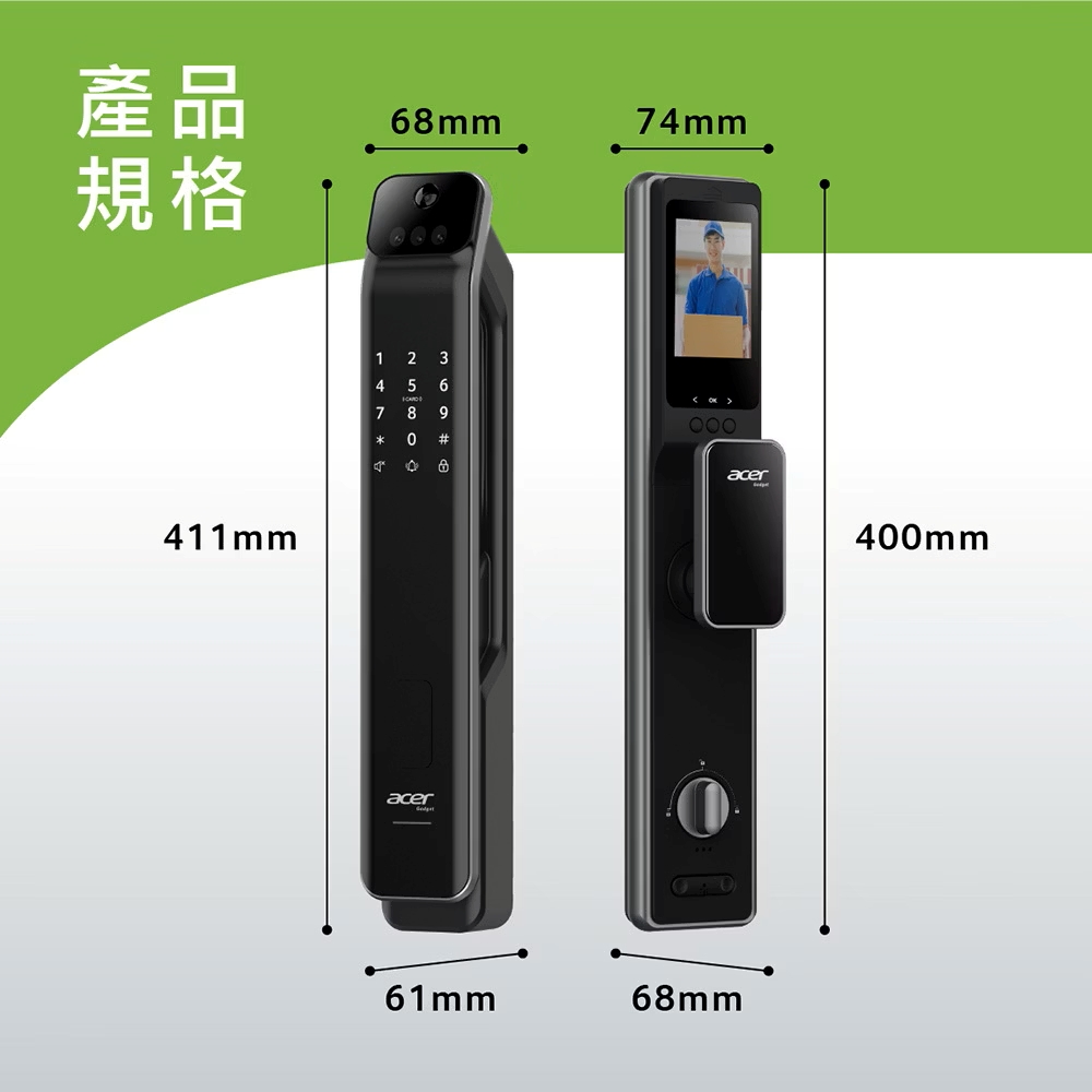 Acer ODL103 低電量應對方案，鋰電池可用六個月，行動電源備援與音聲提醒