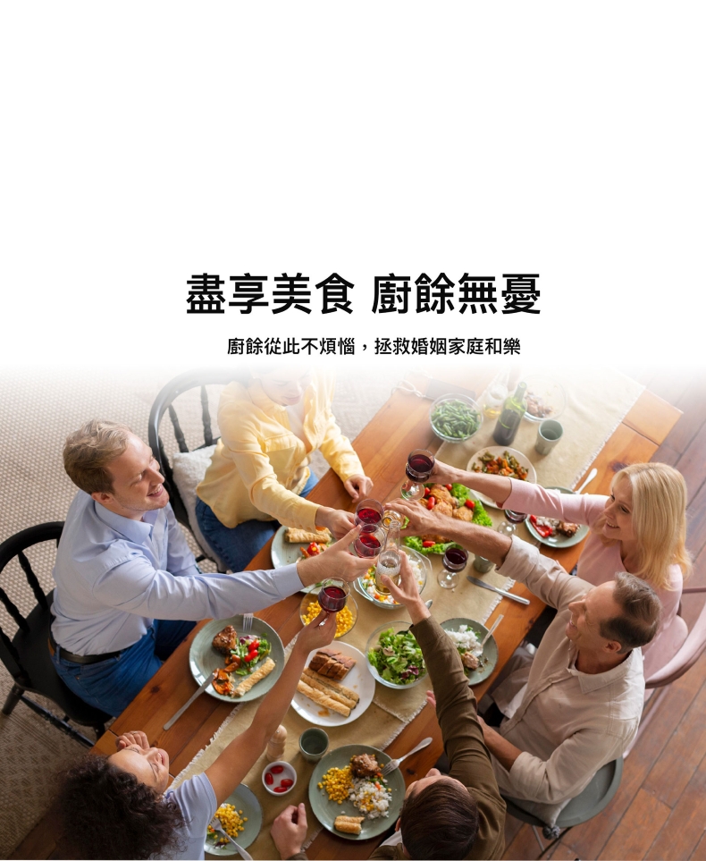 arpha廚下廚餘機-NX8