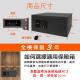 TEW 台熱牌 TES-195S 商品尺寸圖 43×37×19.5 公分與三年保固說明｜生活鎖事
