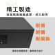 TES-195S 霧黑灰箱體烤漆，耐潮耐鏽耐腐蝕｜生活鎖事