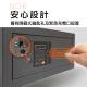 TES-195S 隱藏式鑰匙孔與緊急充電口設置｜生活鎖事