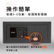 TES-195S 操作說明：輸入密碼即彈開櫃門，關門按 LOCK 自動上鎖｜生活鎖事