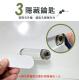 TES-58W 隱藏鑰匙：磁吸式外蓋，鑰匙孔隱藏在內｜生活鎖事
