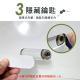TES-45W 隱藏鑰匙：磁吸式外蓋，鑰匙孔隱藏在內｜生活鎖事