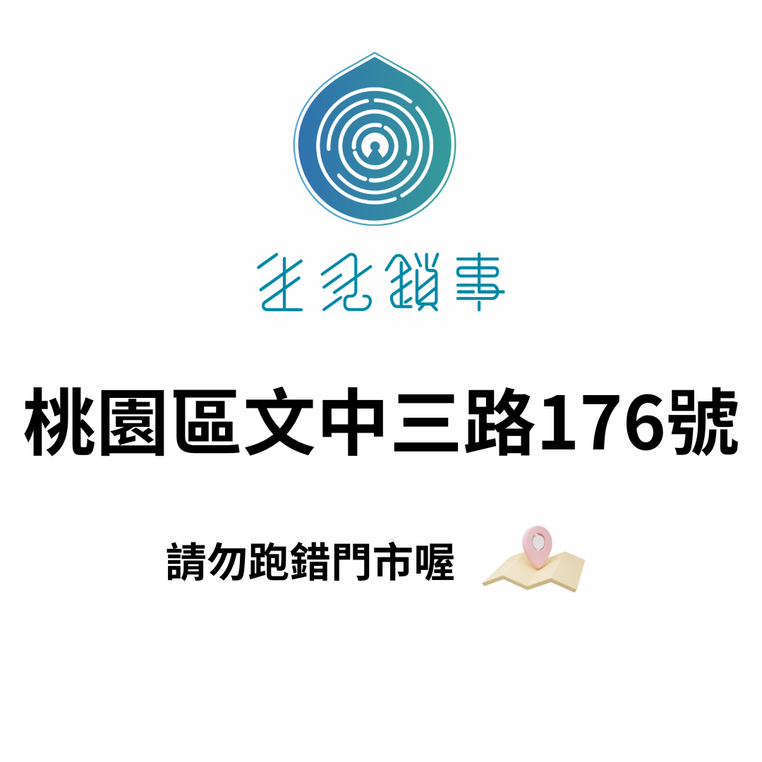 ALL_home_hotnews_25J10_S8K0Qs8q0Z