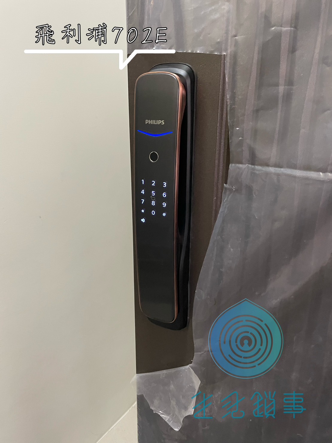 ALL_news_article_25J28_wrQg6csOw9 ALL_news_article_25J28_wrQg6csOw9