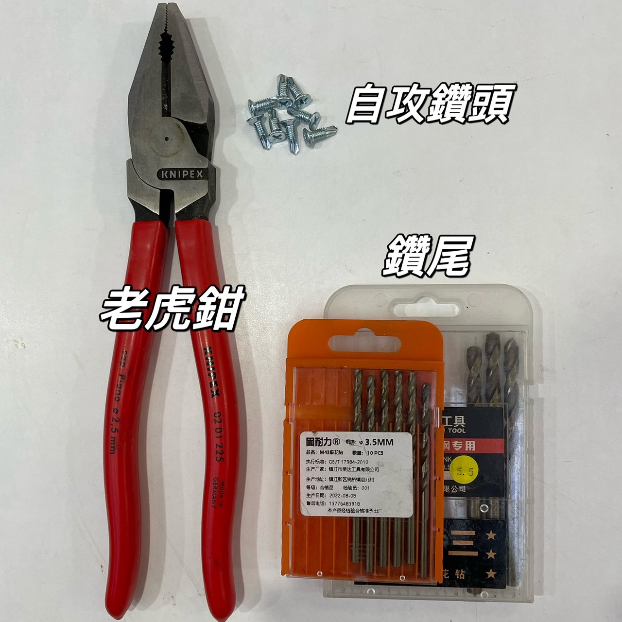 ALL_news_article_25K06_twxohBly2O ALL_news_article_25K06_twxohBly2O