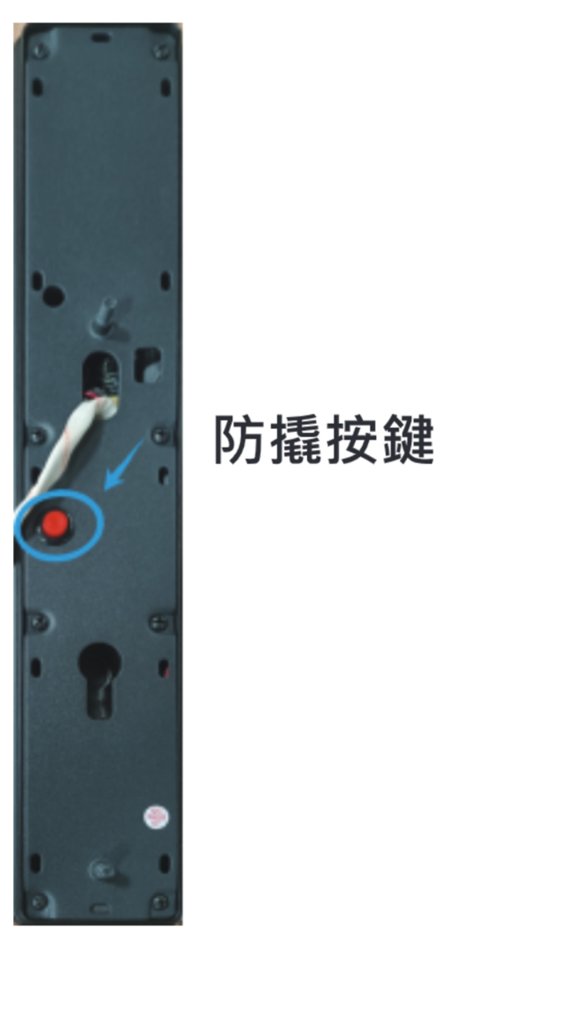 ACER ODL102 前面板底下的防撬按鍵位置