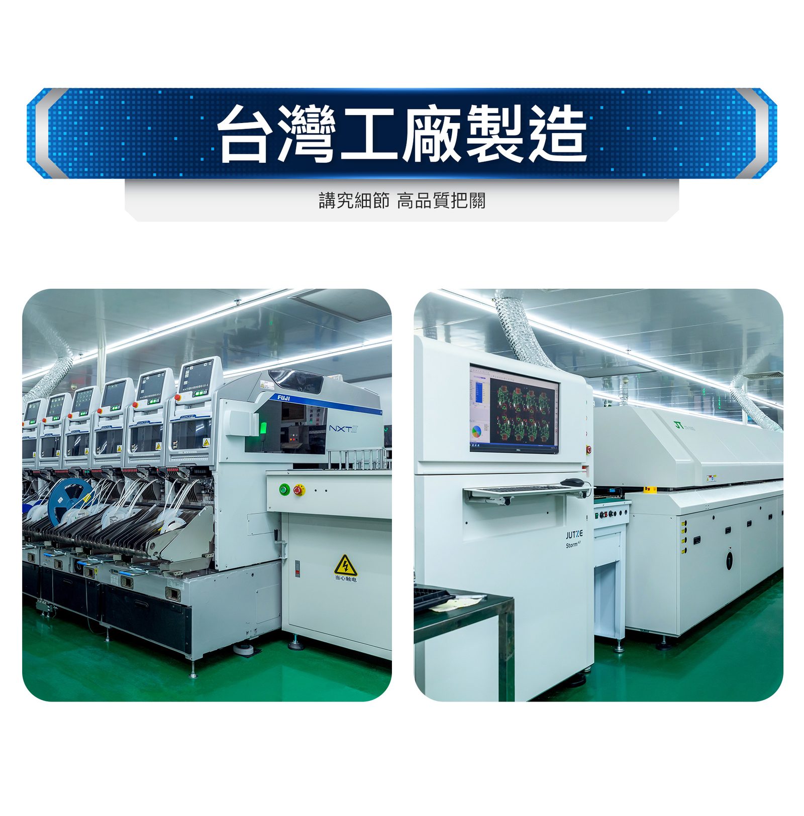 ARPHA K2 台灣工廠製造原廠圖片