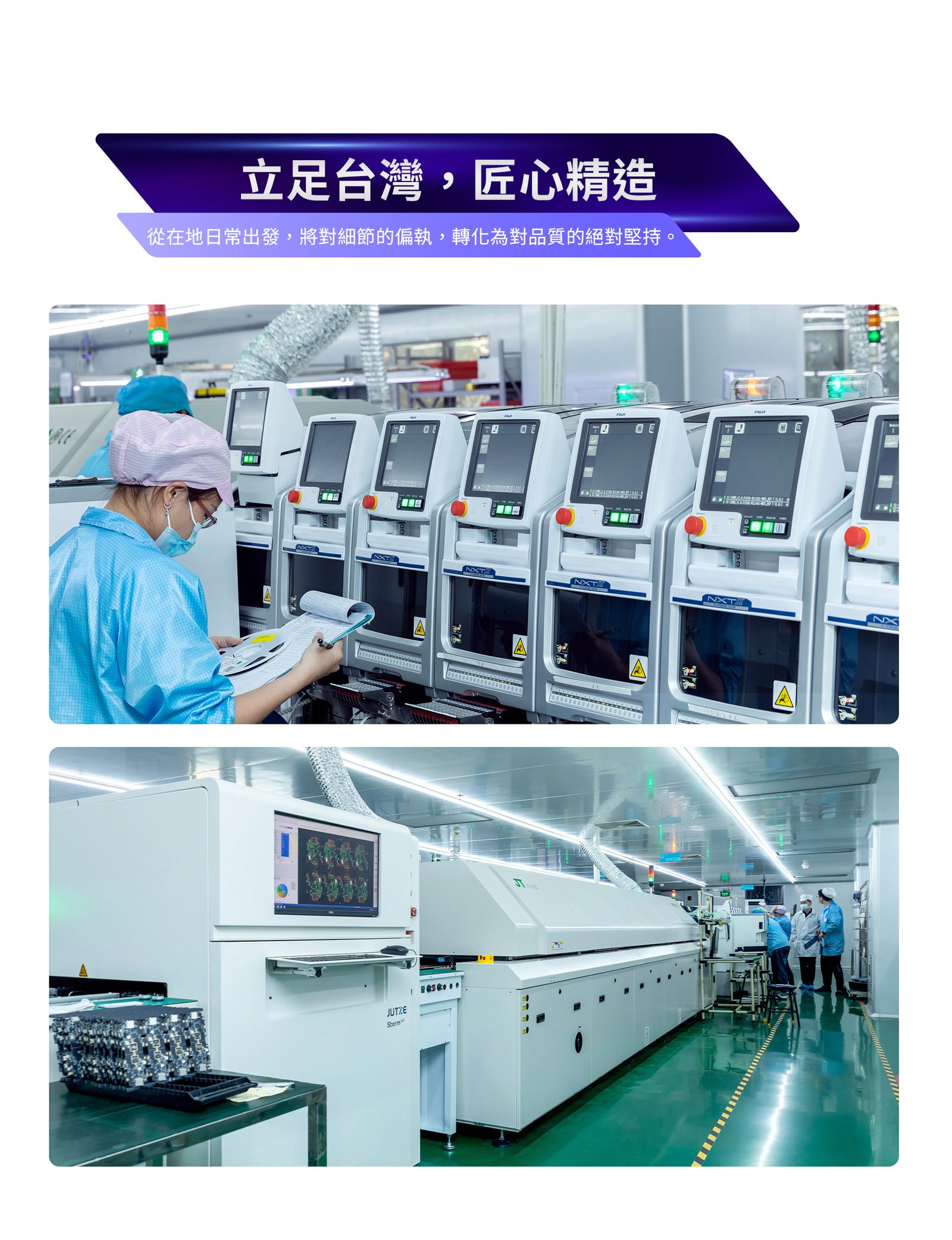 ARPHA V1 台灣製造原廠圖片