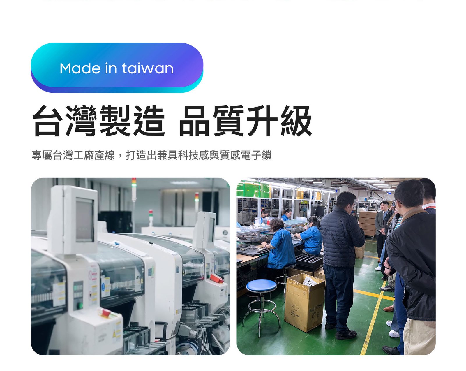 arpha Z2 台灣製造原廠圖片