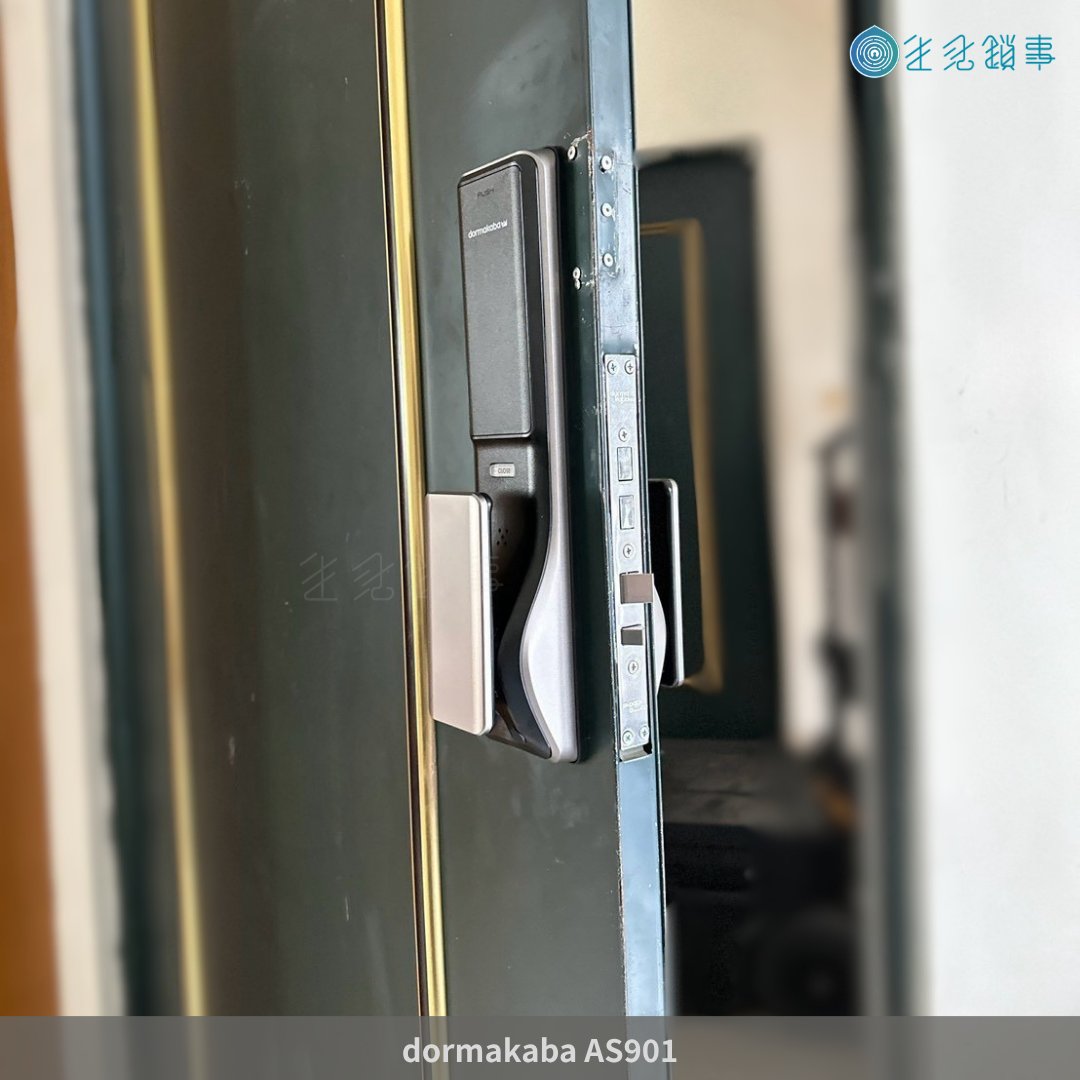 安裝實績｜dormakaba AS901 完工照（門內背面）