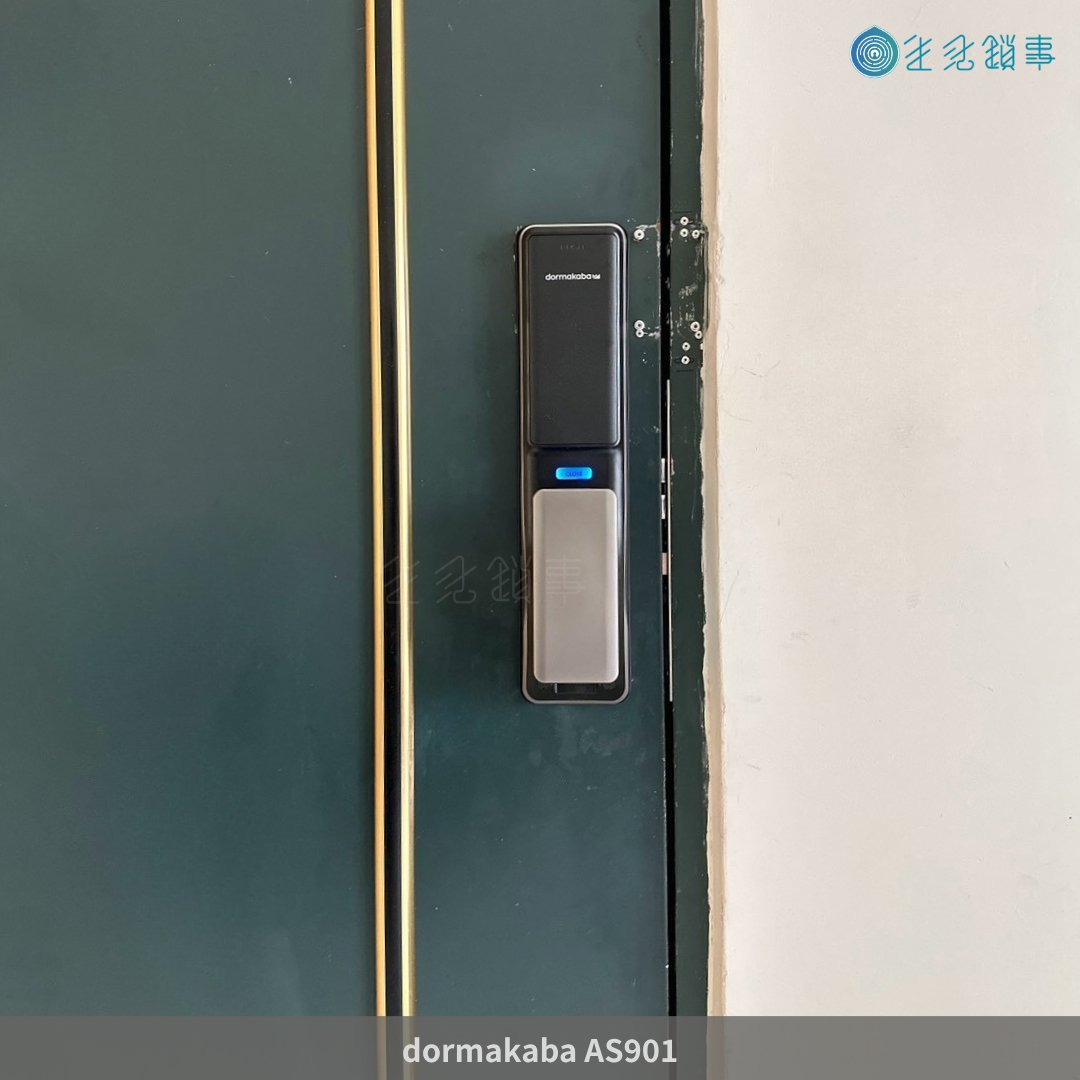 安裝實績｜dormakaba AS901 完工照（門內背面）