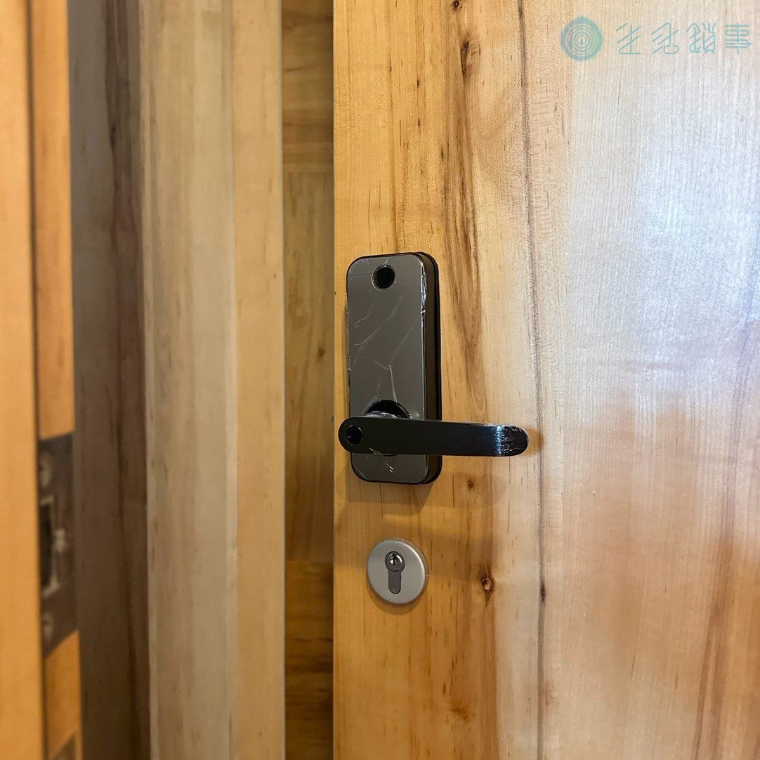 台中市沙鹿區電子鎖安裝實績｜FIBRE 琺博 FB300 房間門 完工照