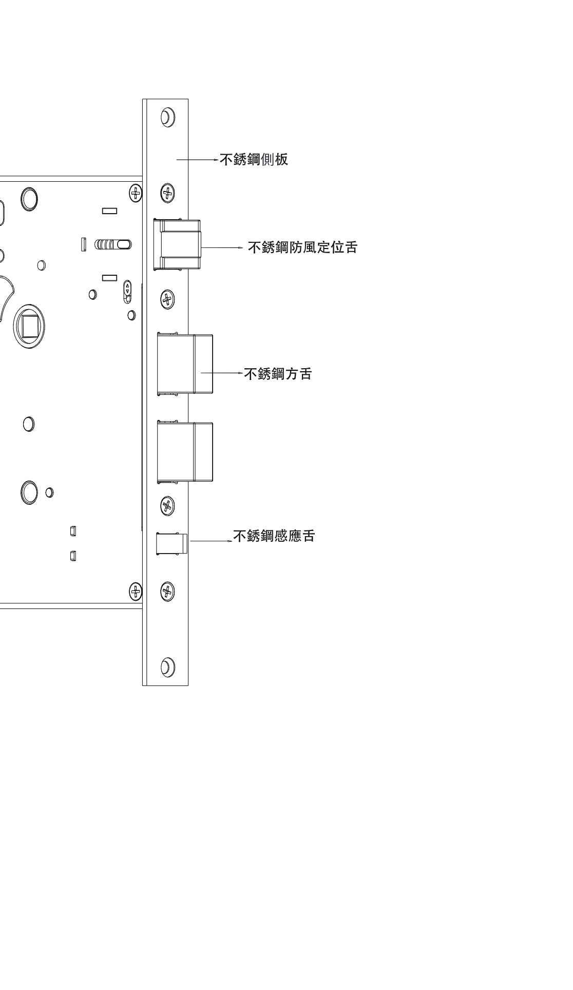 MYST06-70 全自動電子鎖匣部件圖