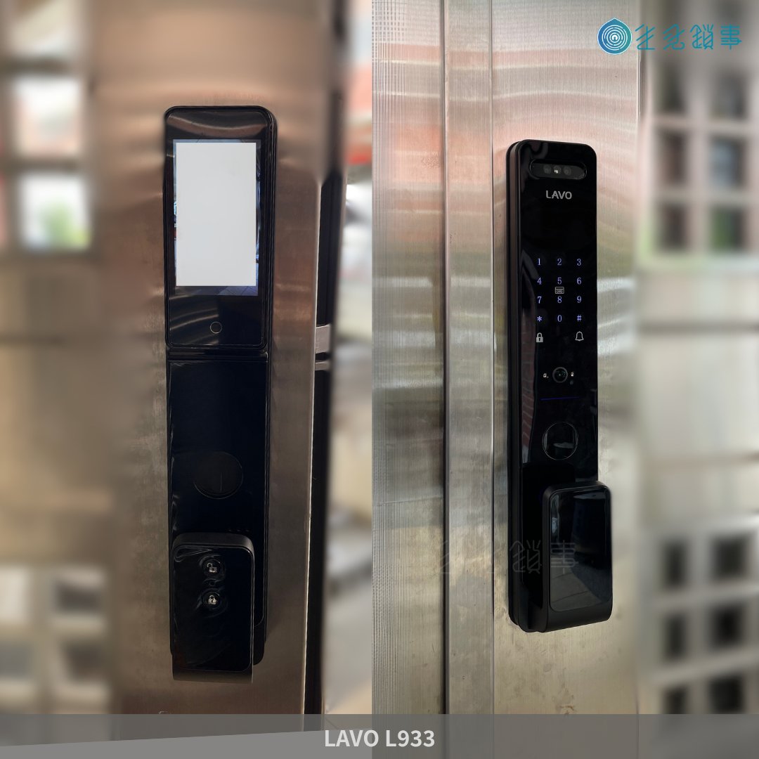 電子鎖安裝實績｜LAVO L933 掌靜脈電子鎖 完工照（門內背面二）