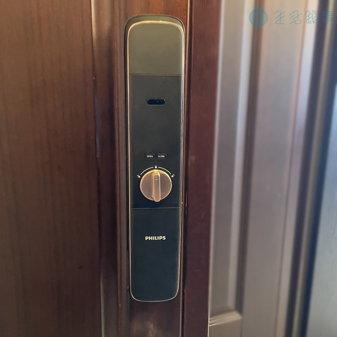 台中市北區電子鎖安裝實績｜Philips 702E 惠宇園道臻觀社區 完工照