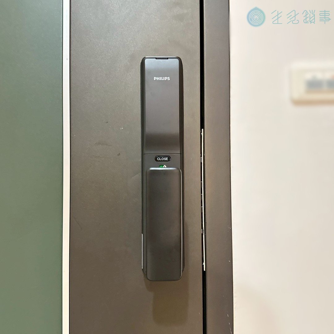 台中市北區電子鎖安裝實績｜Philips Alpha 昇佳春天社區 完工照