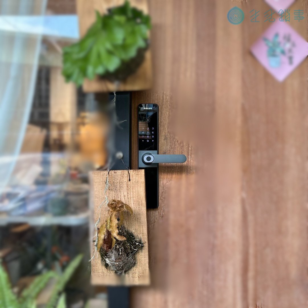台中市北區電子鎖安裝實績｜Philips DDL610 耶魯換飛利浦 完工照