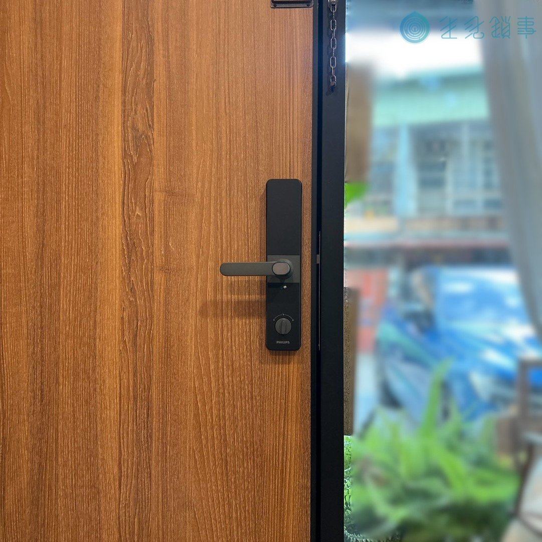 台中市北區電子鎖安裝實績|飛利浦 DDL610 耶魯換飛利浦 完工照