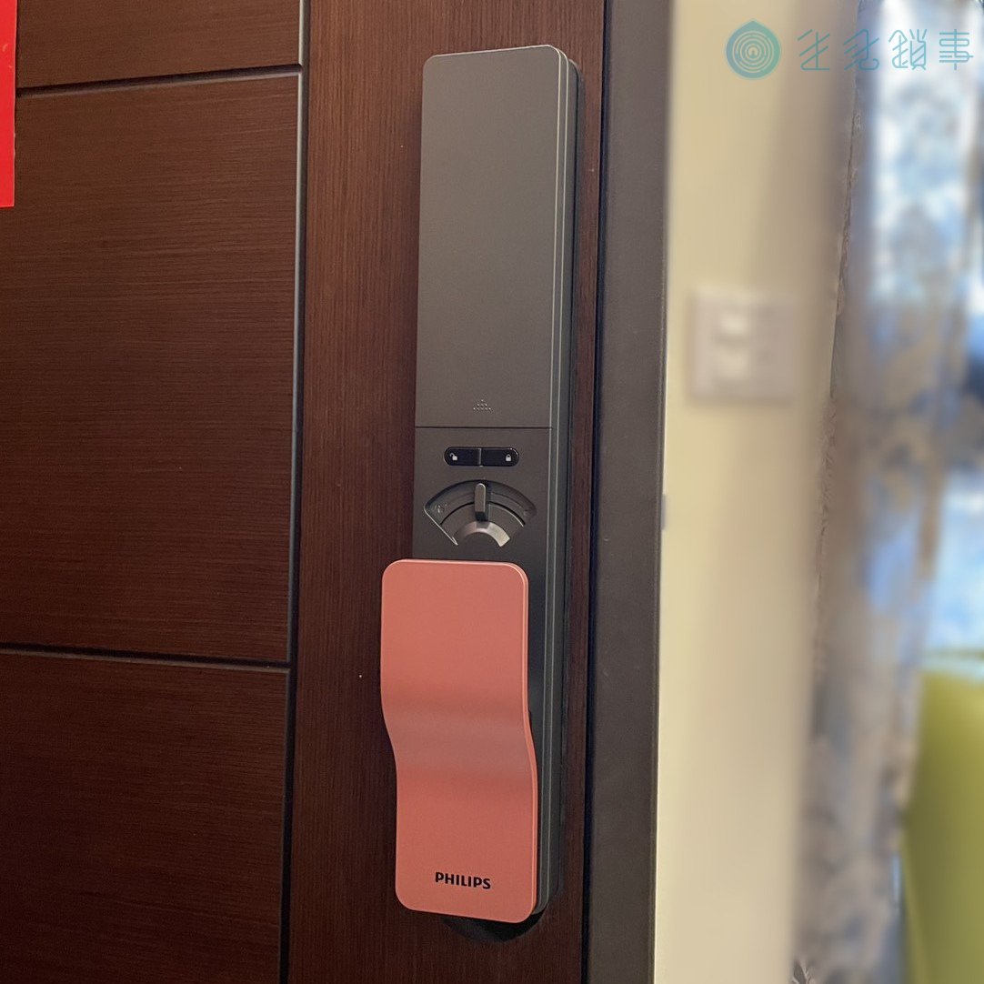 台中市太平區電子鎖安裝實績|Philips 801 (DDL801) 透天大門 完工照