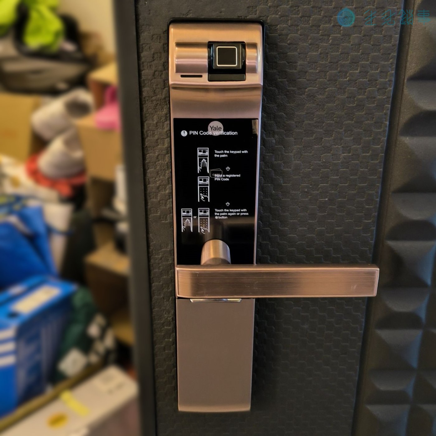 桃園市桃園區｜YALE 7116A｜外側正面安裝照