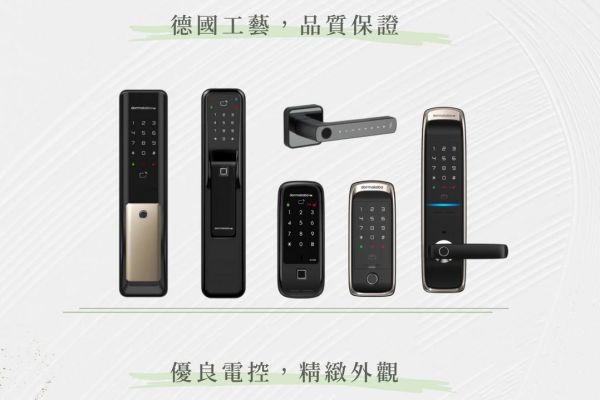 【創辦人評測】dormakaba 電子鎖評價：150年B2B巨頭，還是規格落後？(含缺點/VOC比較)
