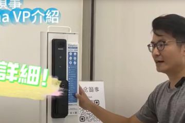 飛利浦Alpha VP 跟709FVP差在哪?優缺點介紹,全功能解析!誰該買這台?|生活鎖事